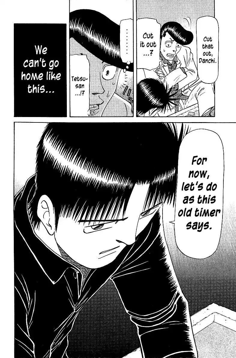 Tetsuya - The Man Called Mahjong Master Chapter 55 page 15 - 