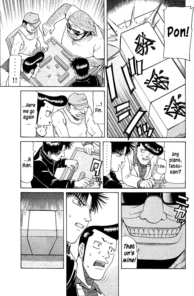 Tetsuya - The Man Called Mahjong Master Chapter 55 page 3 - 