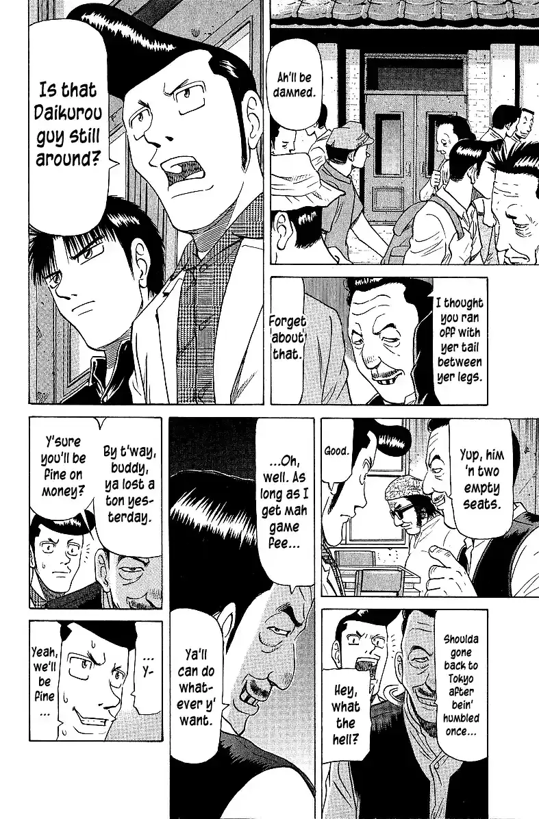 Tetsuya - The Man Called Mahjong Master Chapter 55 page 6 - 