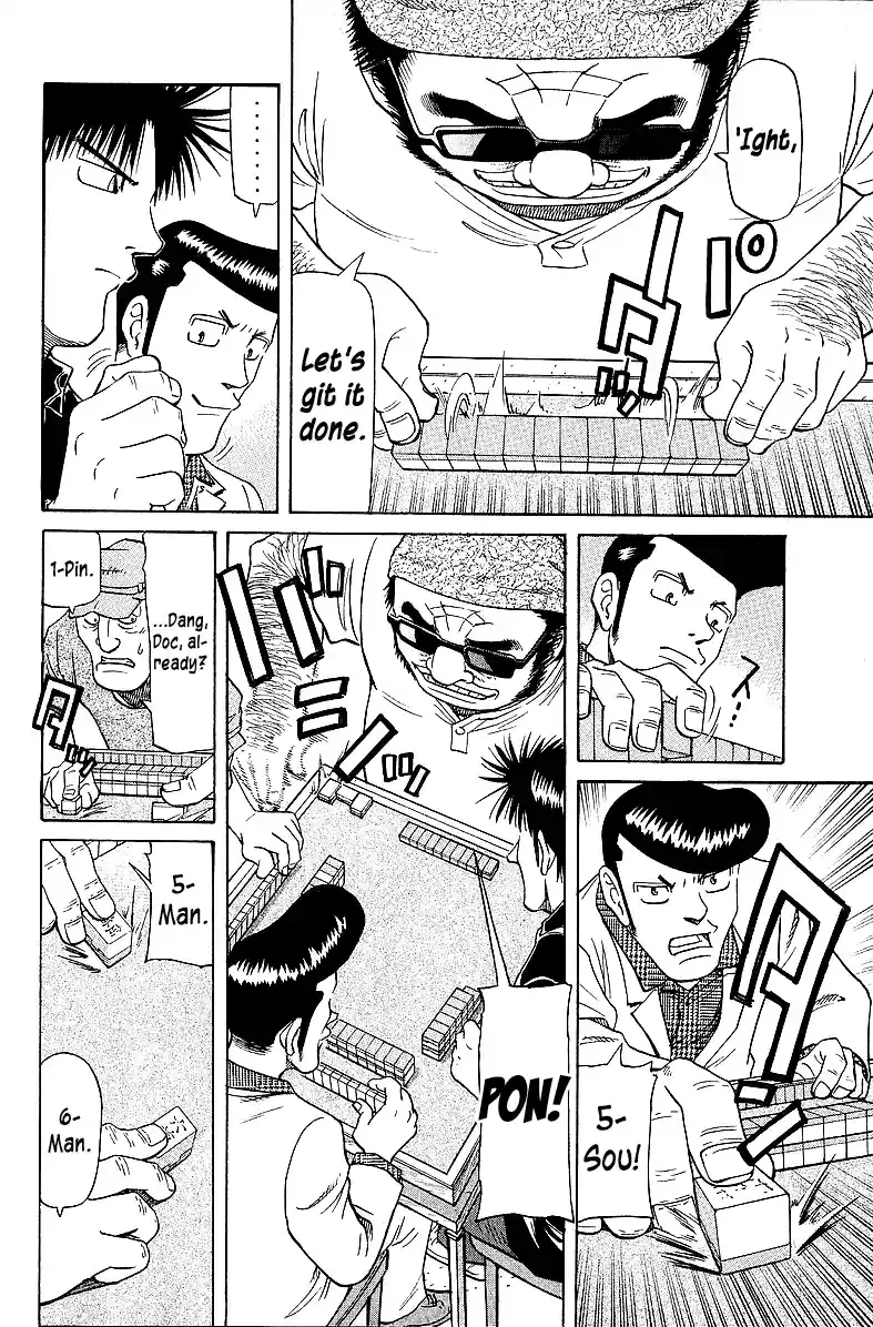 Tetsuya - The Man Called Mahjong Master Chapter 55 page 8 - 