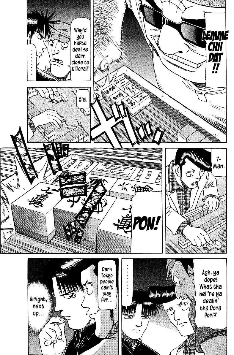 Tetsuya - The Man Called Mahjong Master Chapter 55 page 9 - 