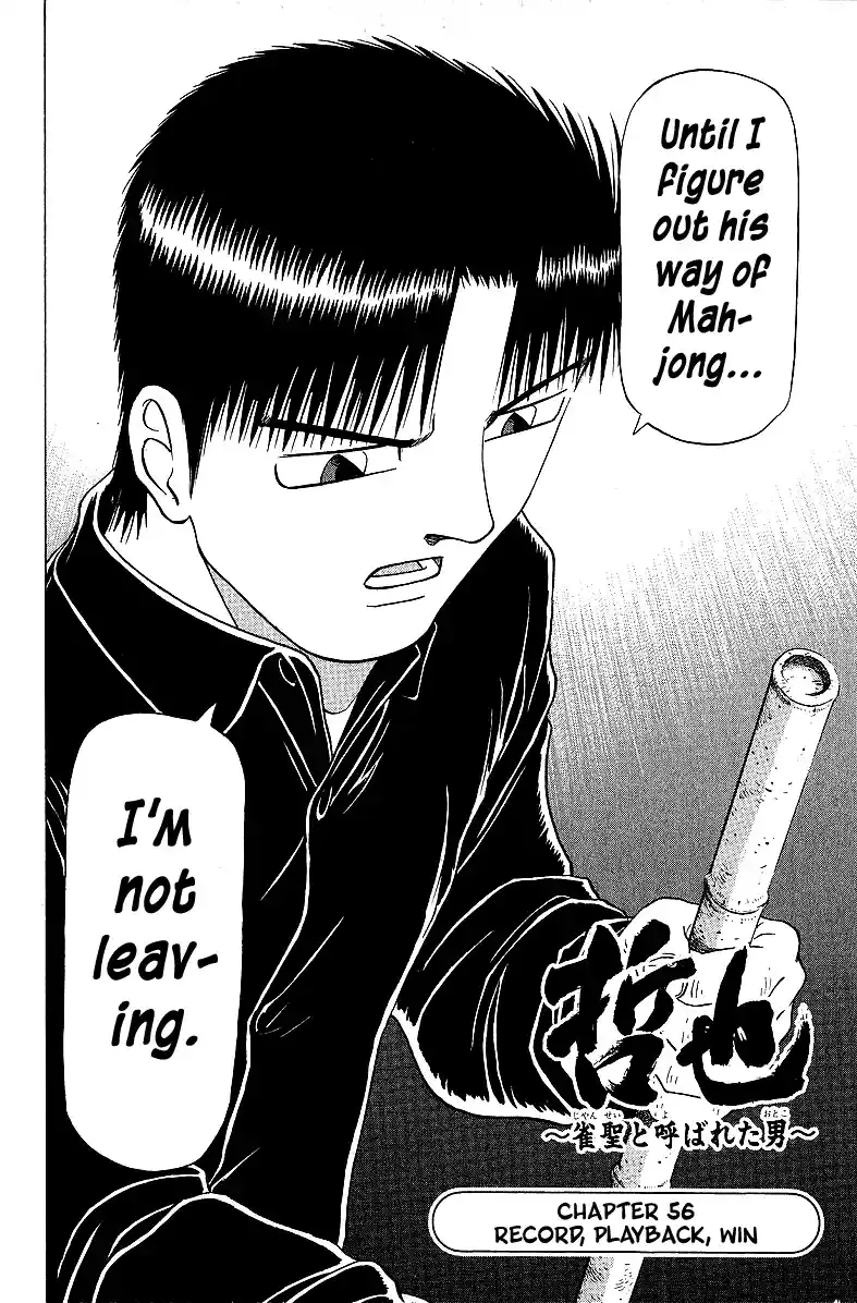 Tetsuya - The Man Called Mahjong Master Chapter 56 page 1 - 