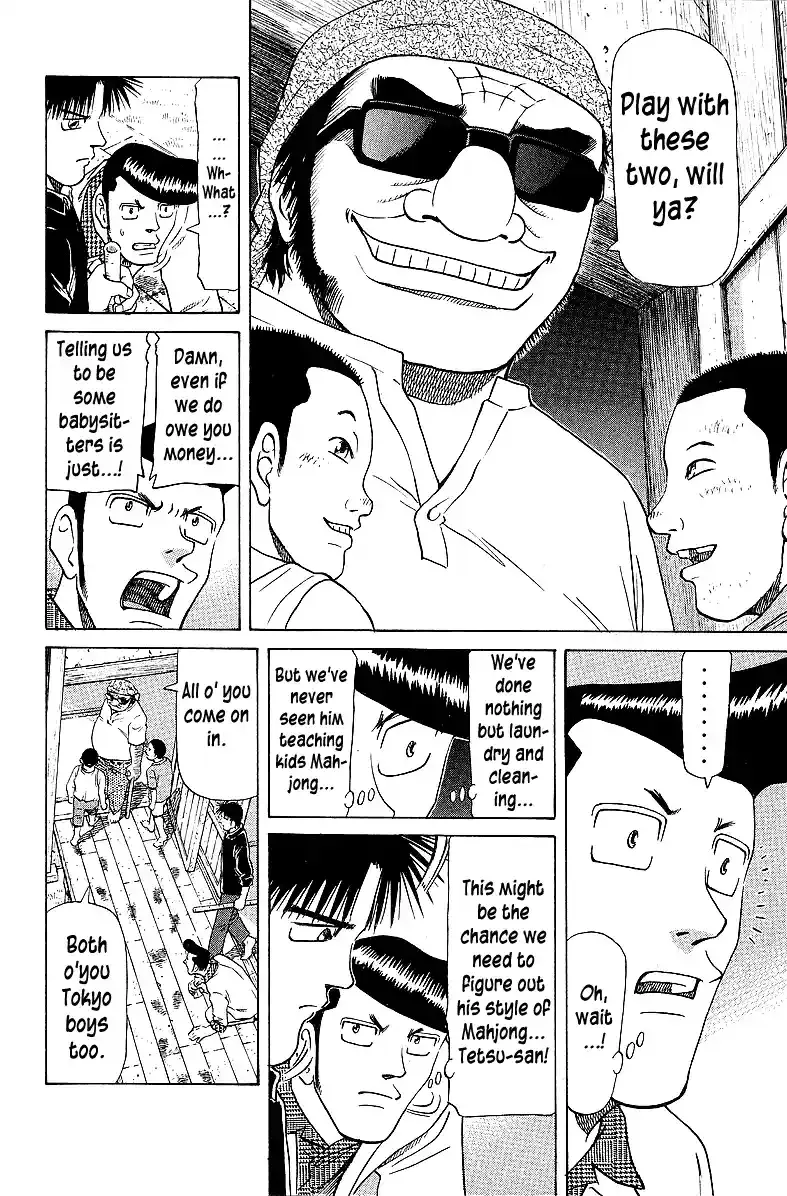 Tetsuya - The Man Called Mahjong Master Chapter 56 page 2 - 