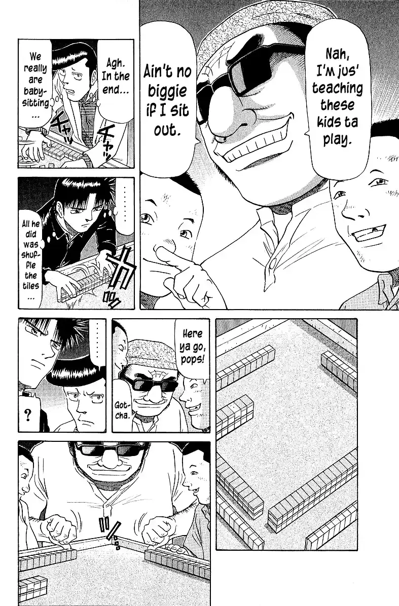 Tetsuya - The Man Called Mahjong Master Chapter 56 page 3 - 