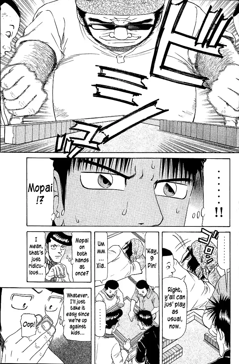 Tetsuya - The Man Called Mahjong Master Chapter 56 page 4 - 