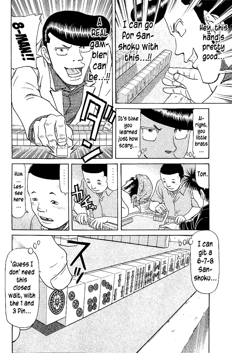 Tetsuya - The Man Called Mahjong Master Chapter 56 page 5 - 