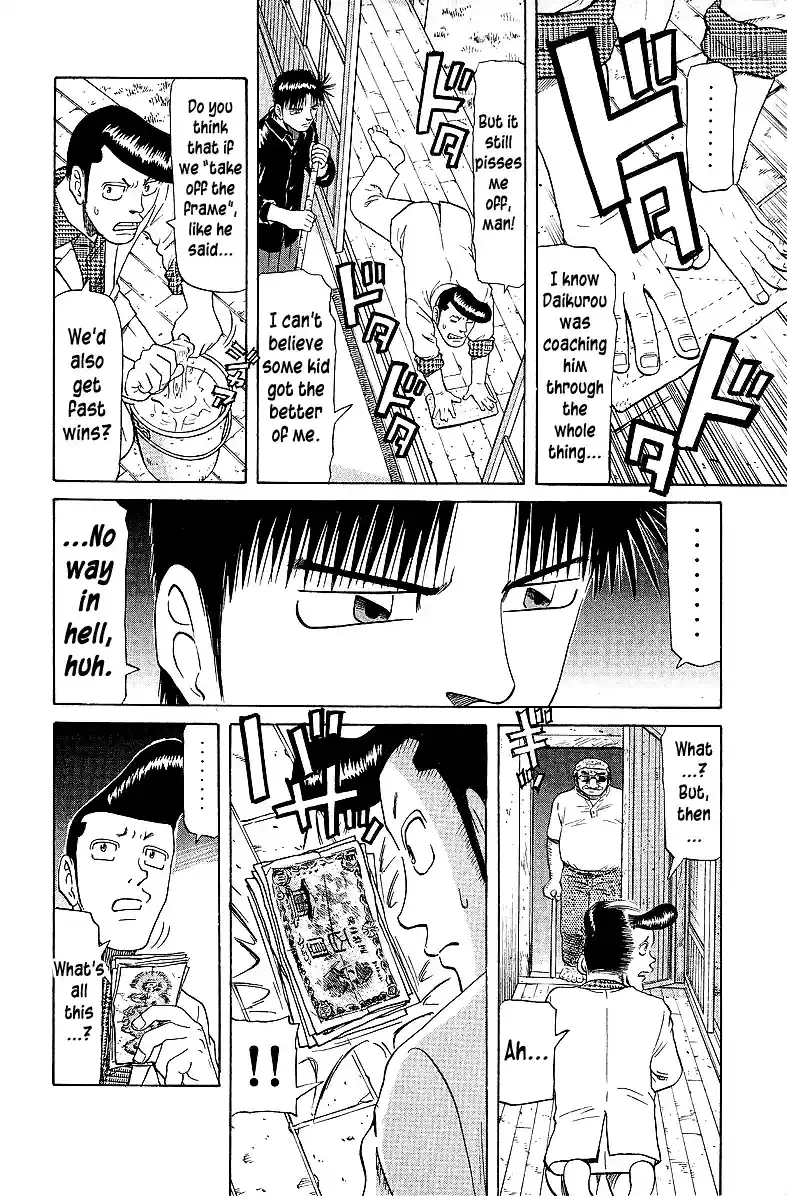 Tetsuya - The Man Called Mahjong Master Chapter 56 page 8 - 