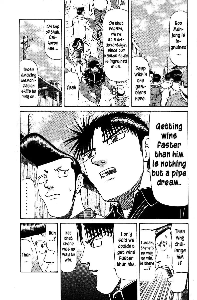 Tetsuya - The Man Called Mahjong Master Chapter 56 page 9 - 
