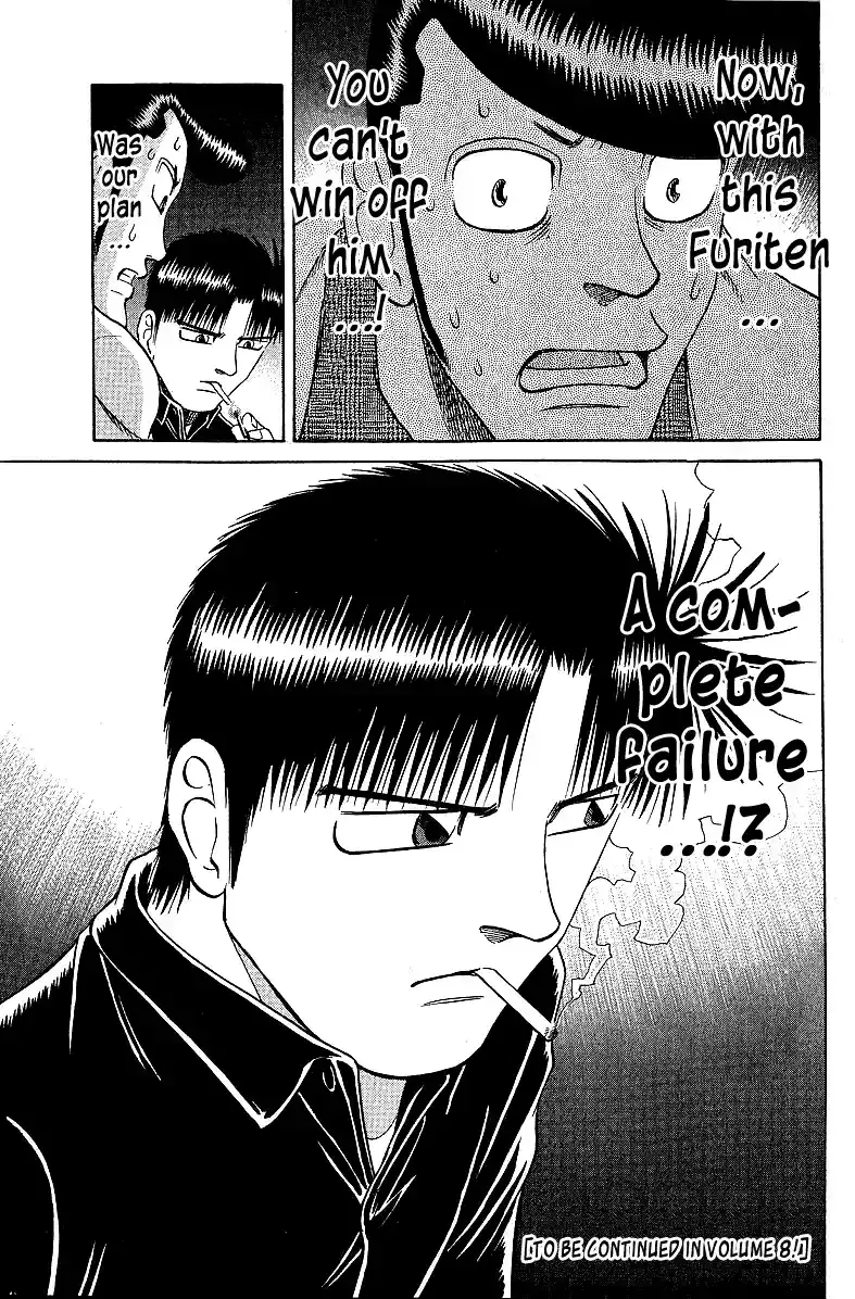 Tetsuya - The Man Called Mahjong Master Chapter 57 page 11 - 