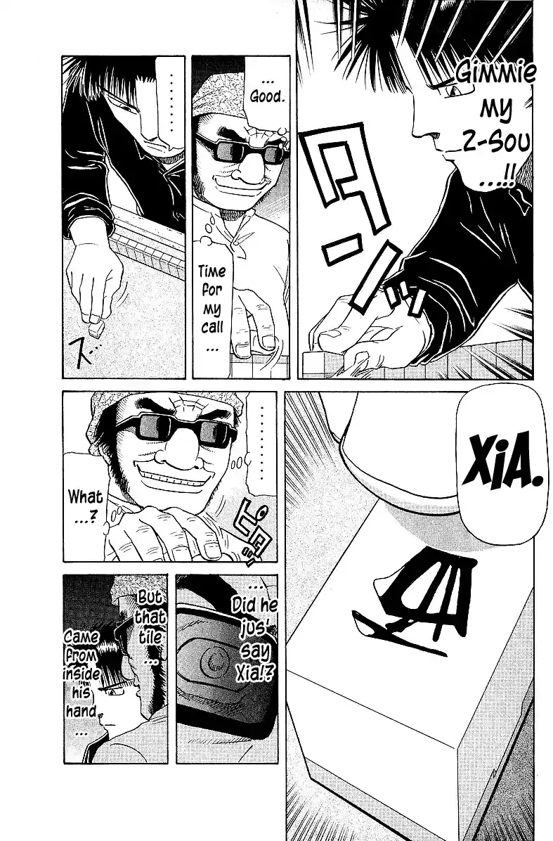 Tetsuya - The Man Called Mahjong Master Chapter 57 page 4 - 