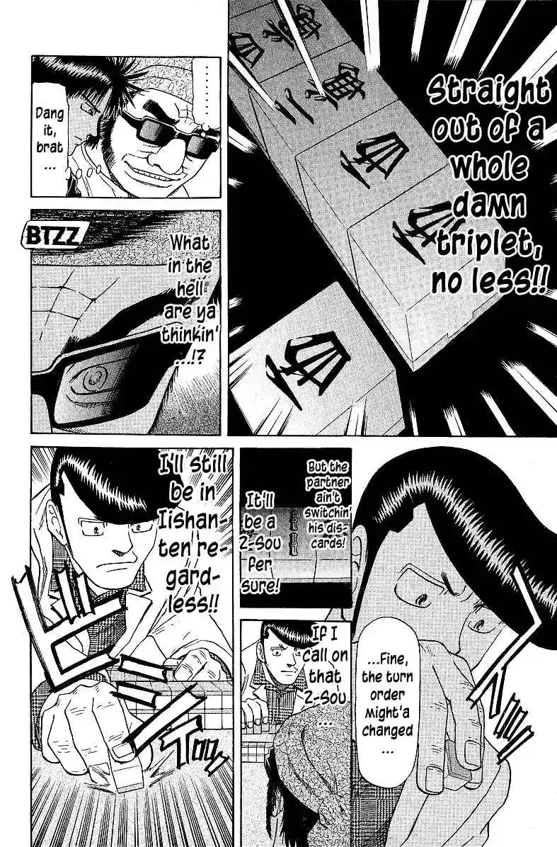Tetsuya - The Man Called Mahjong Master Chapter 57 page 5 - 