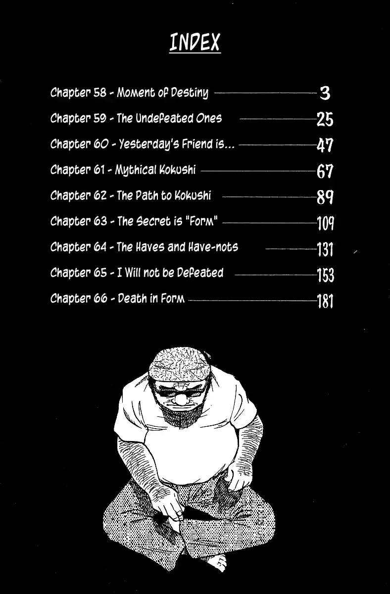 Tetsuya - The Man Called Mahjong Master Chapter 58 page 4 - 