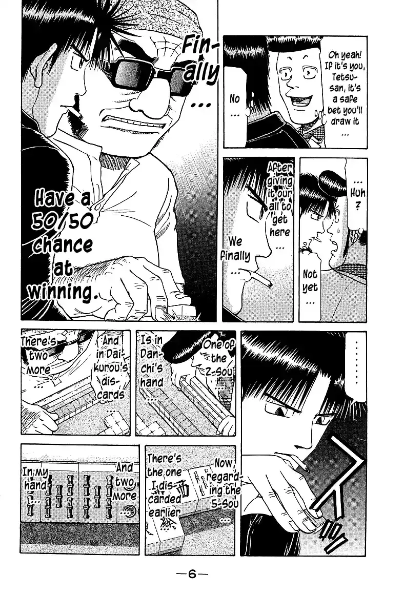 Tetsuya - The Man Called Mahjong Master Chapter 58 page 5 - 