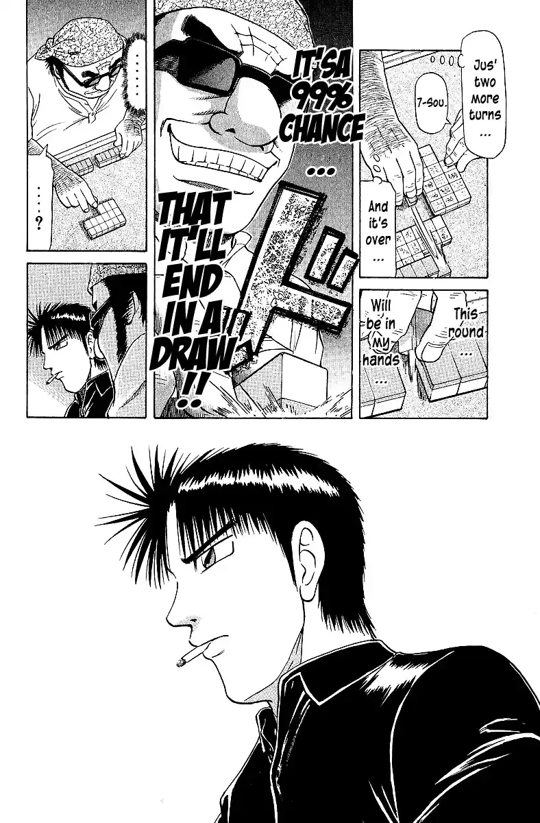 Tetsuya - The Man Called Mahjong Master Chapter 58 page 7 - 