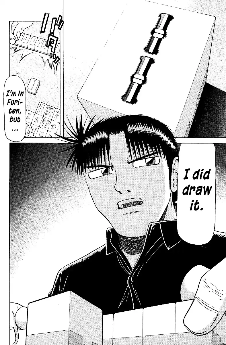 Tetsuya - The Man Called Mahjong Master Chapter 59 page 2 - 