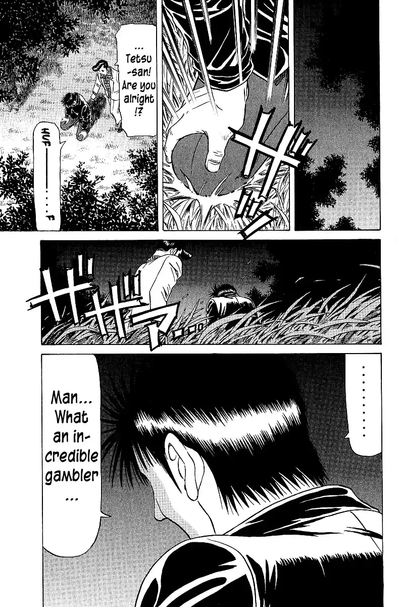 Tetsuya - The Man Called Mahjong Master Chapter 59 page 12 - 
