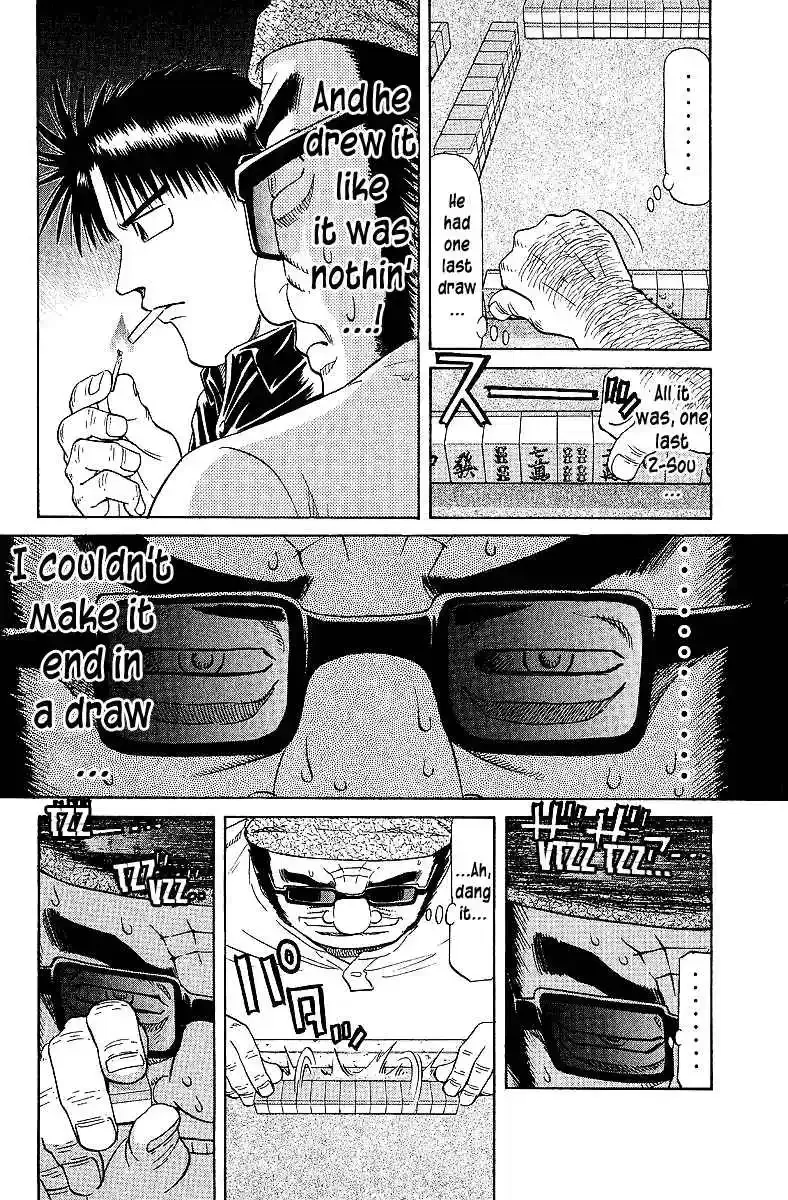Tetsuya - The Man Called Mahjong Master Chapter 59 page 4 - 