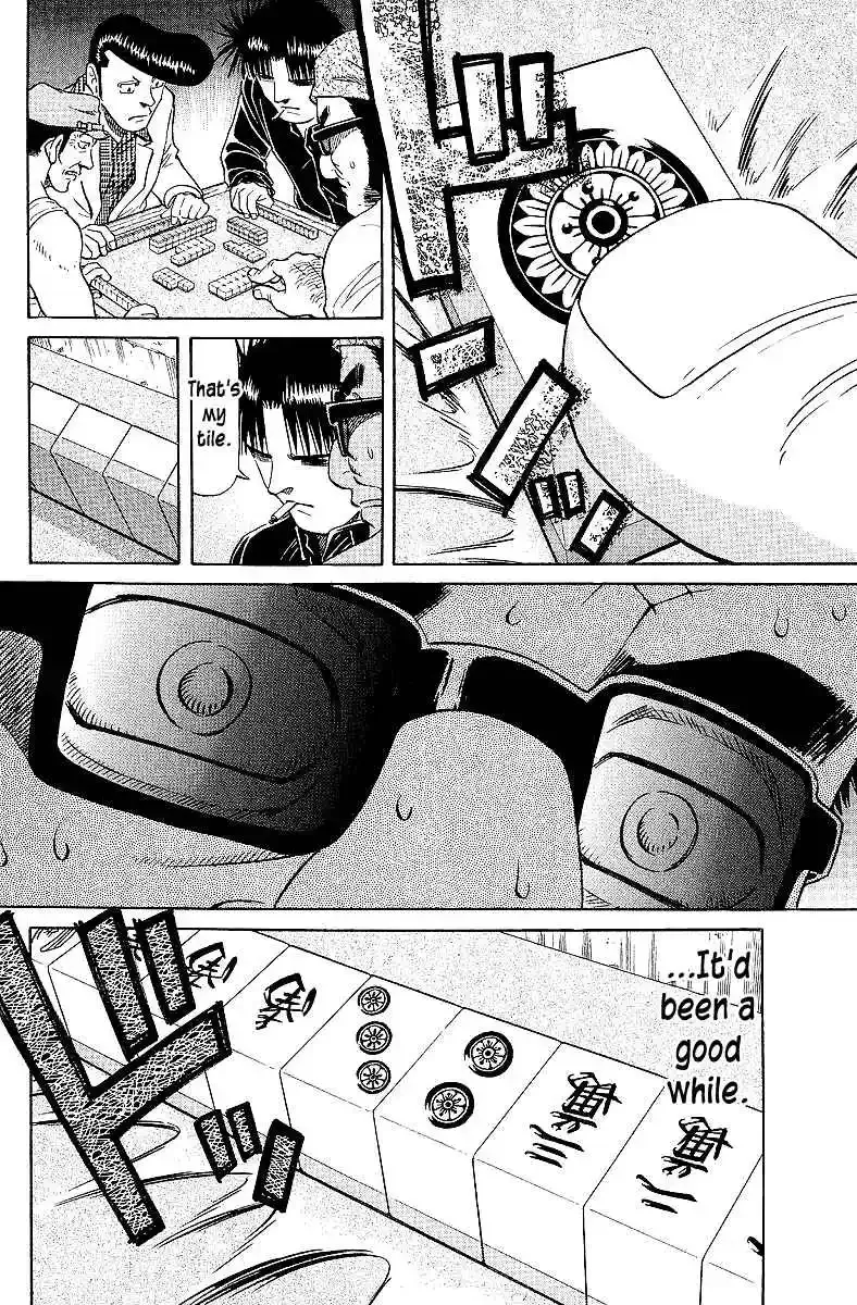 Tetsuya - The Man Called Mahjong Master Chapter 59 page 5 - 