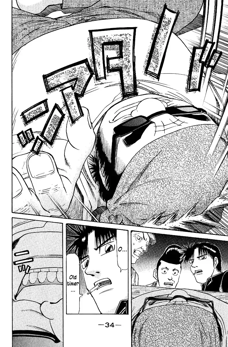 Tetsuya - The Man Called Mahjong Master Chapter 59 page 7 - 