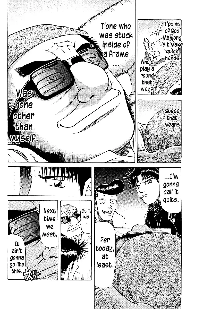 Tetsuya - The Man Called Mahjong Master Chapter 59 page 9 - 