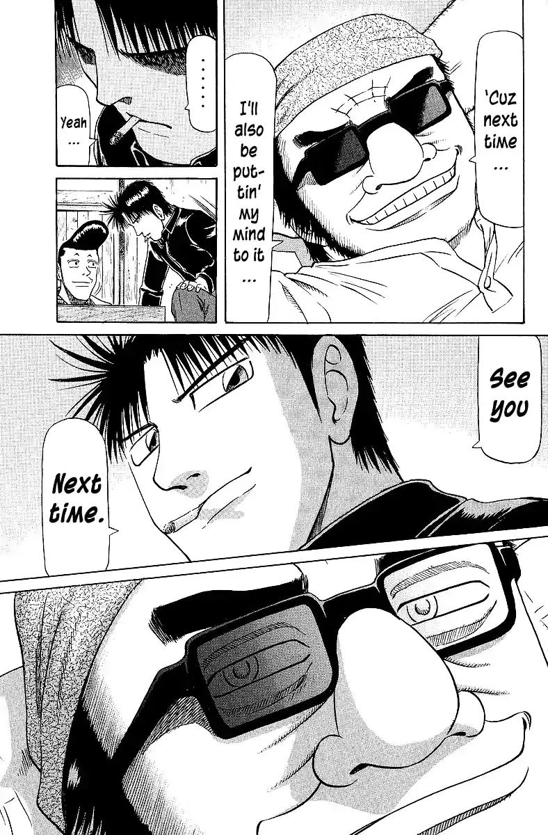 Tetsuya - The Man Called Mahjong Master Chapter 59 page 10 - 