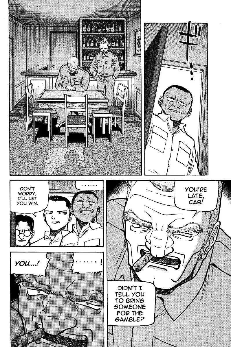 Tetsuya - The Man Called Mahjong Master Chapter 6 page 2 - 