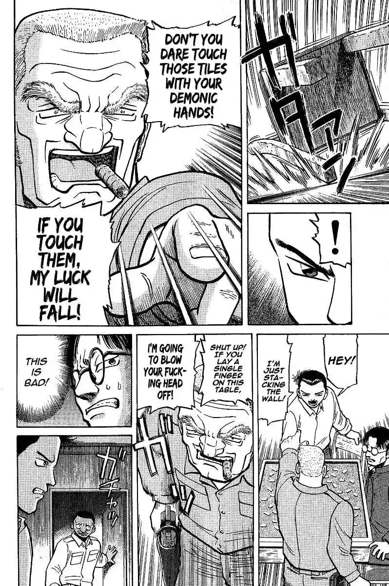 Tetsuya - The Man Called Mahjong Master Chapter 6 page 11 - 