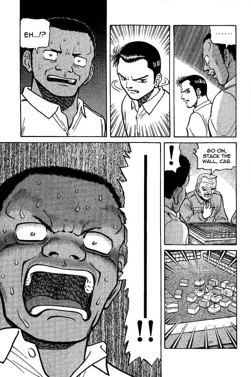 Tetsuya - The Man Called Mahjong Master Chapter 6 page 12 - 