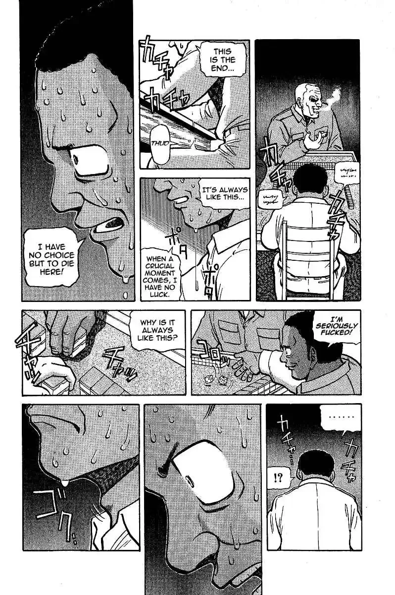 Tetsuya - The Man Called Mahjong Master Chapter 6 page 13 - 