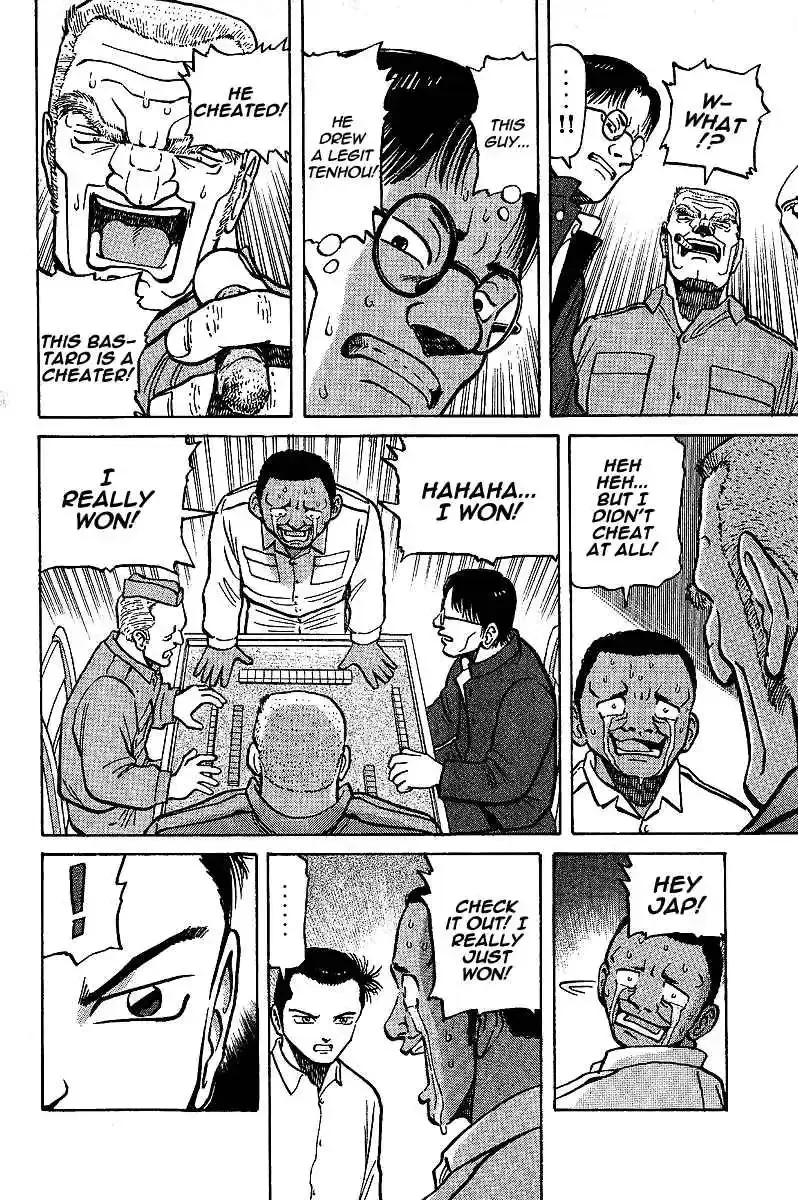Tetsuya - The Man Called Mahjong Master Chapter 6 page 14 - 