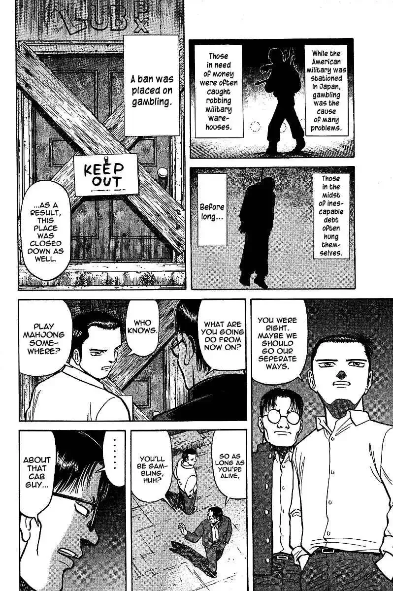 Tetsuya - The Man Called Mahjong Master Chapter 6 page 16 - 