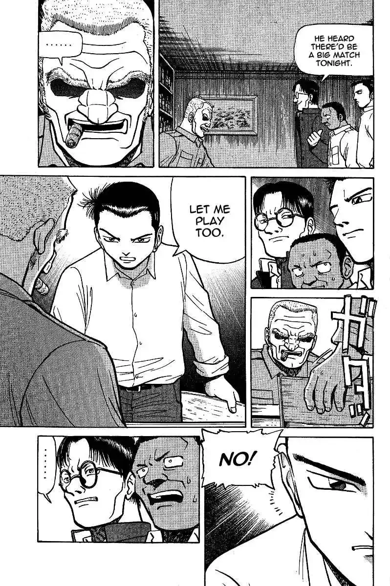 Tetsuya - The Man Called Mahjong Master Chapter 6 page 3 - 
