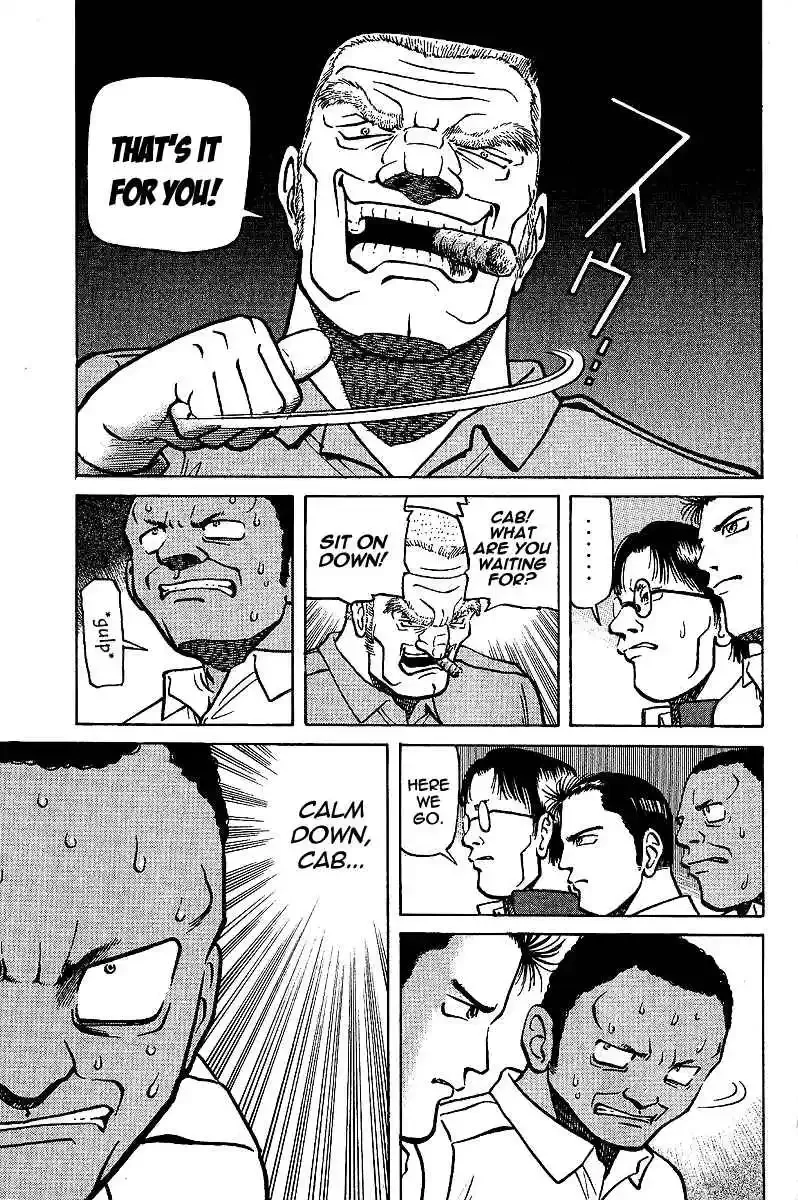 Tetsuya - The Man Called Mahjong Master Chapter 6 page 5 - 