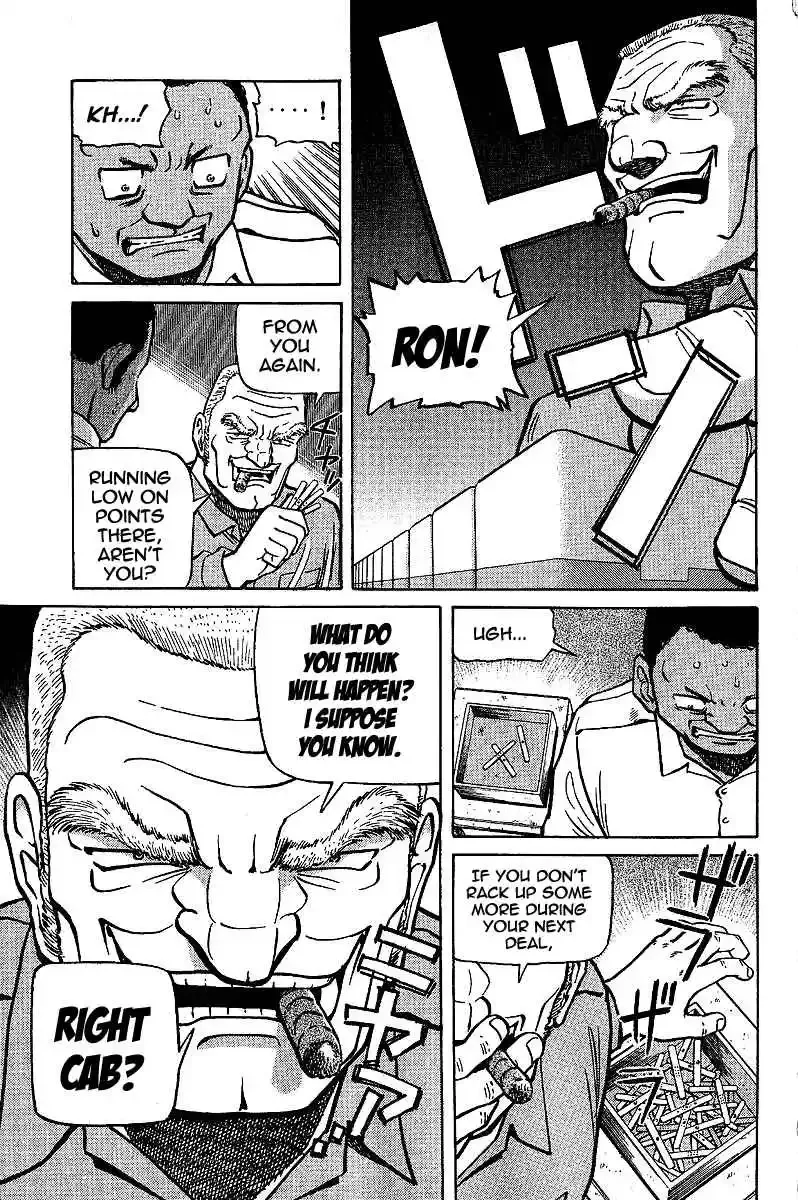 Tetsuya - The Man Called Mahjong Master Chapter 6 page 8 - 