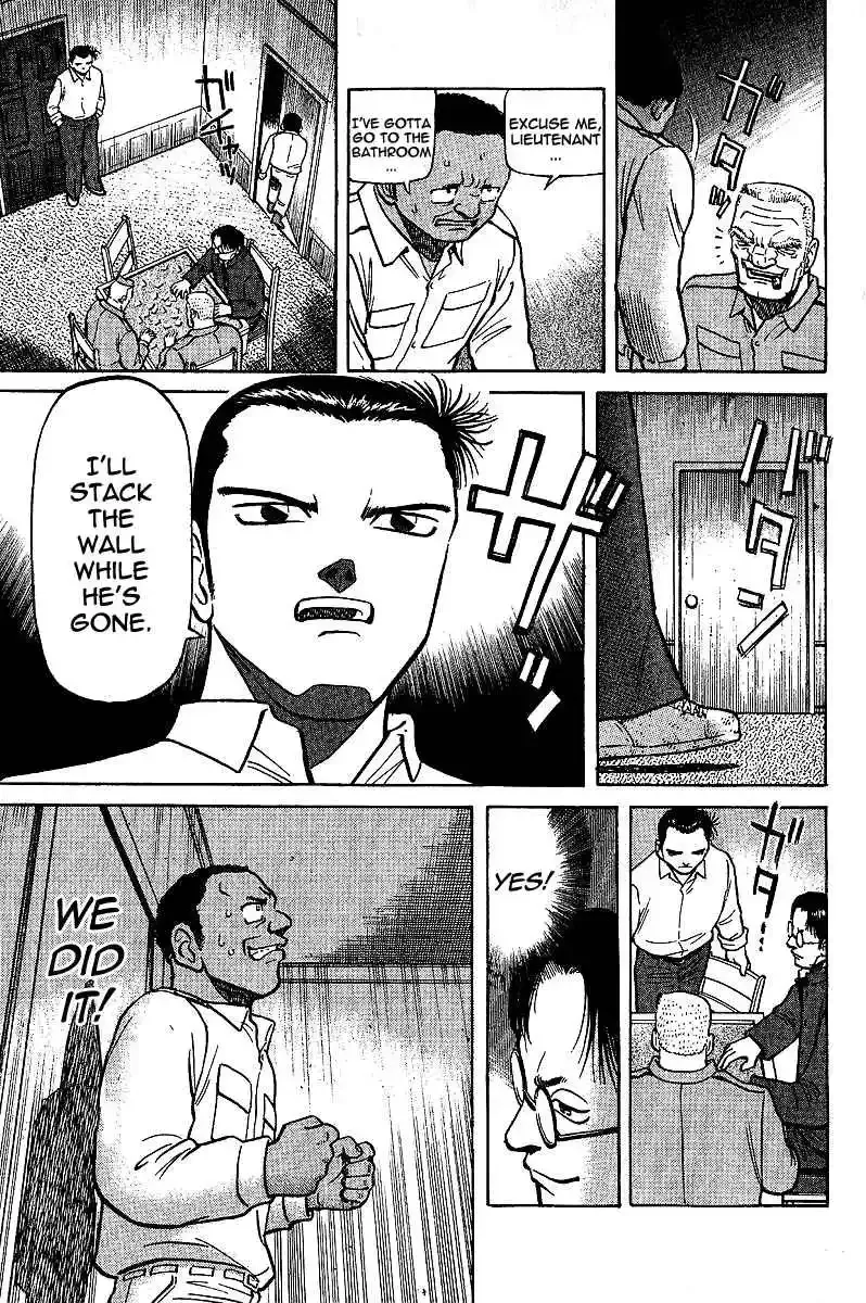 Tetsuya - The Man Called Mahjong Master Chapter 6 page 10 - 