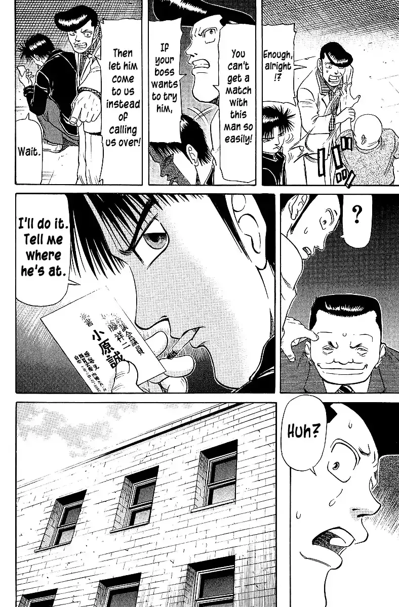 Tetsuya - The Man Called Mahjong Master Chapter 60 page 11 - 