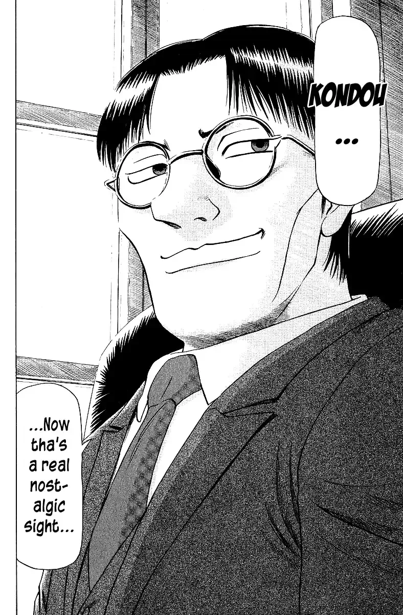 Tetsuya - The Man Called Mahjong Master Chapter 60 page 13 - 