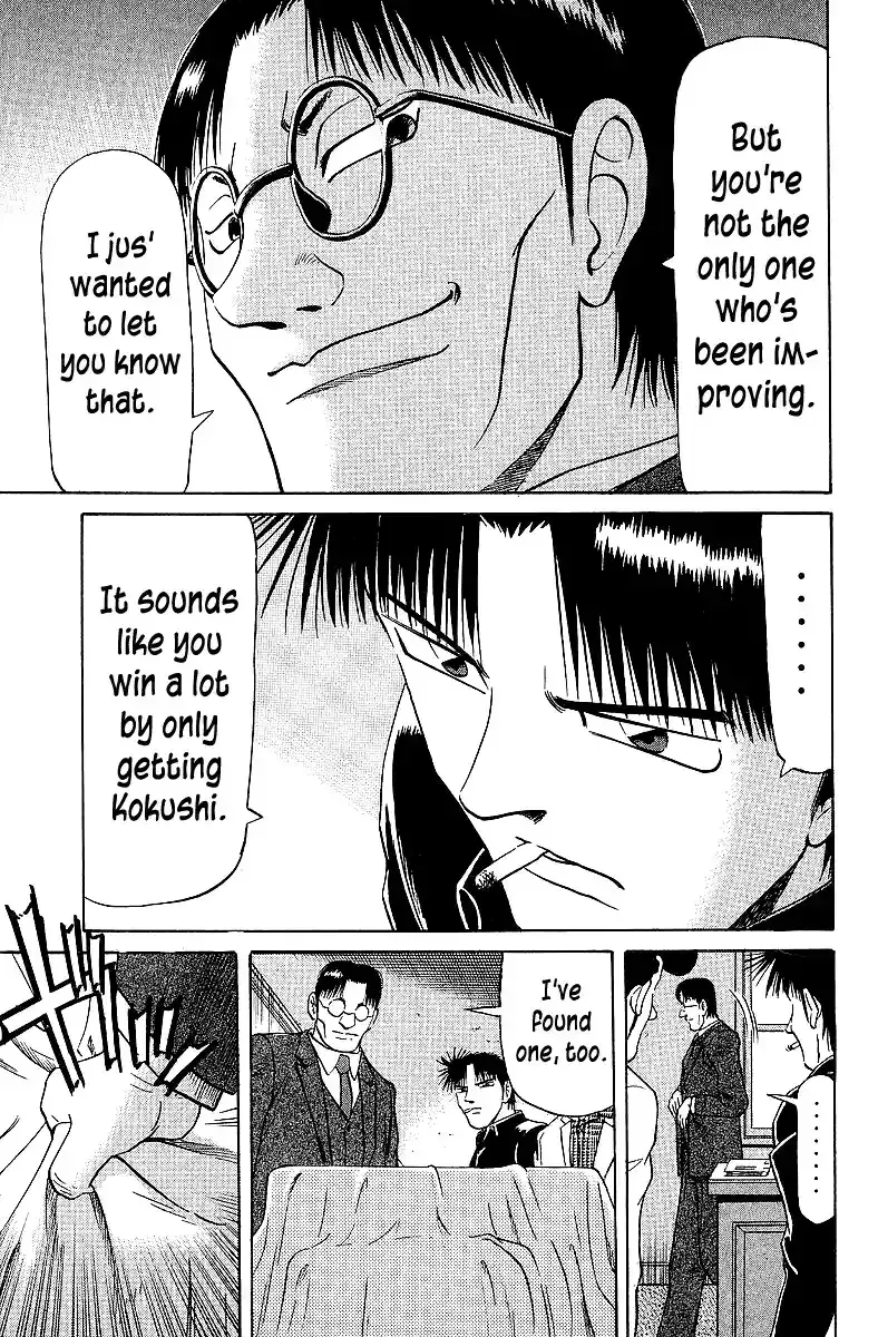 Tetsuya - The Man Called Mahjong Master Chapter 60 page 14 - 
