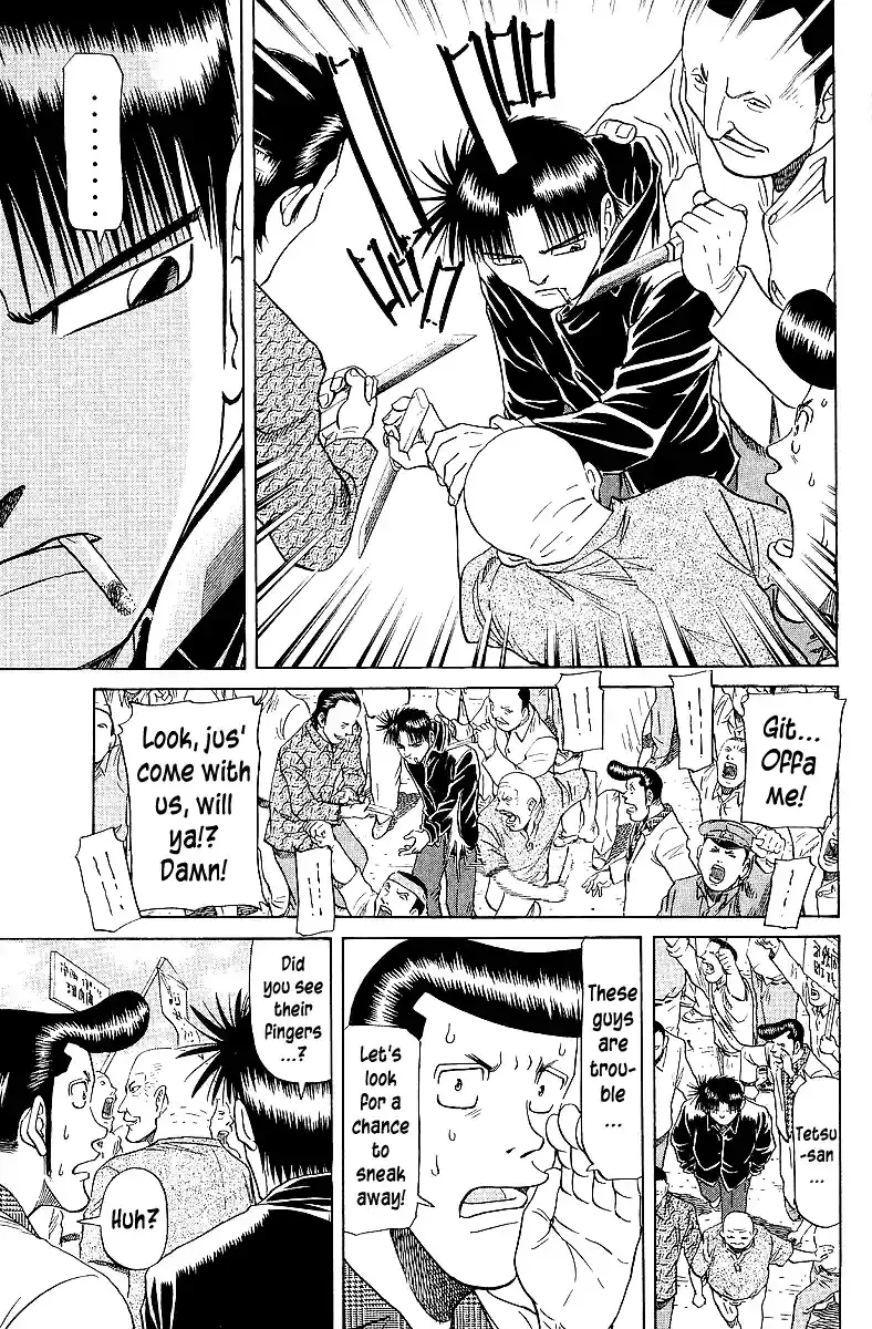 Tetsuya - The Man Called Mahjong Master Chapter 60 page 5 - 
