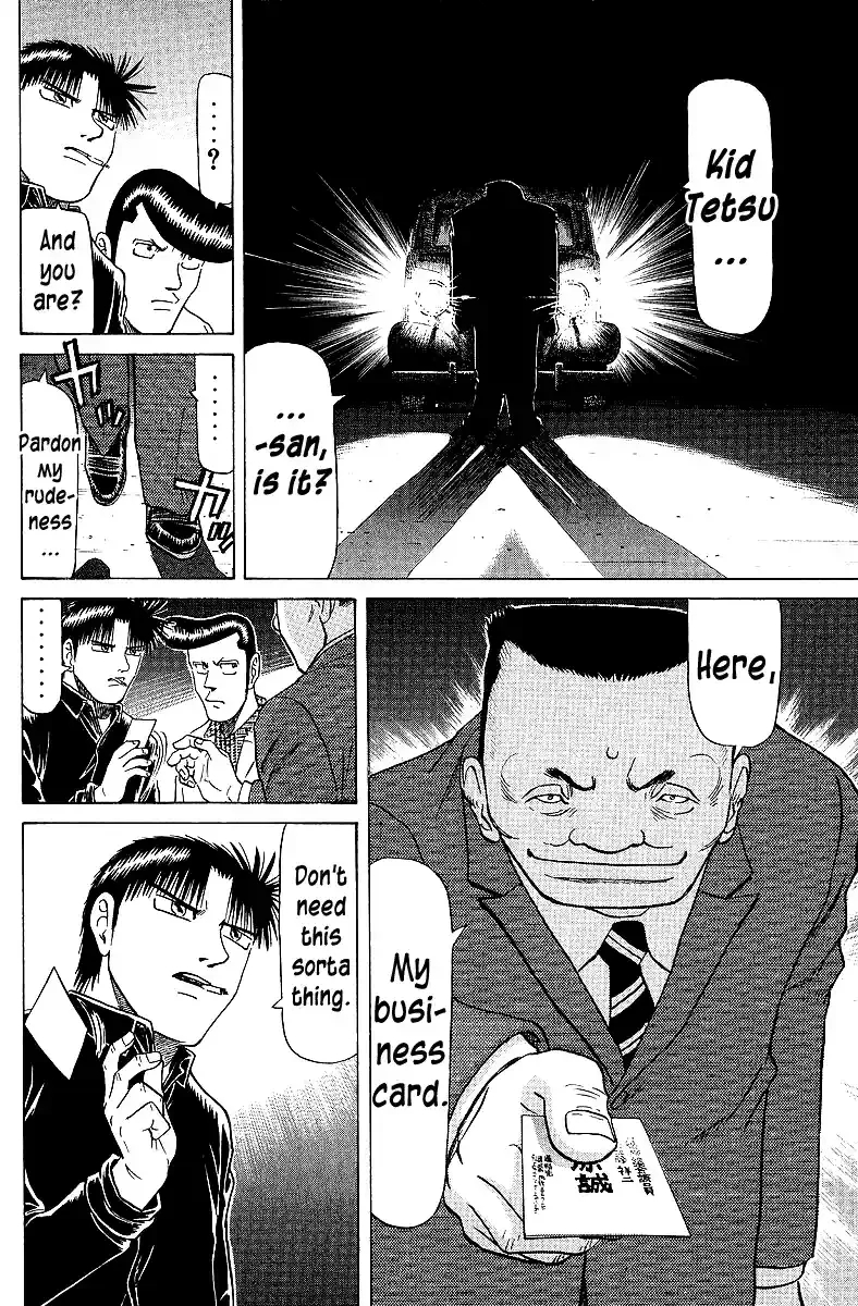 Tetsuya - The Man Called Mahjong Master Chapter 60 page 8 - 