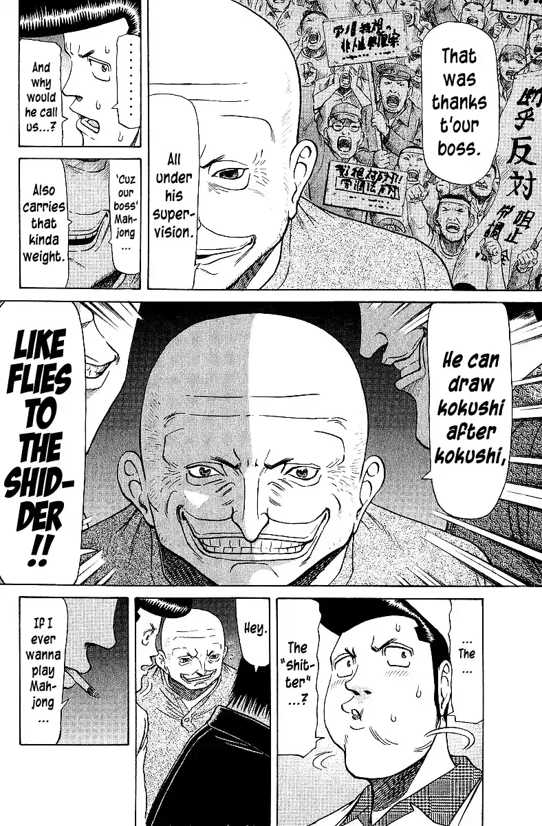 Tetsuya - The Man Called Mahjong Master Chapter 60 page 10 - 
