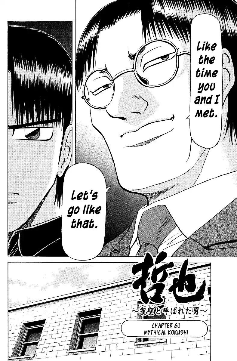 Tetsuya - The Man Called Mahjong Master Chapter 61 page 2 - 