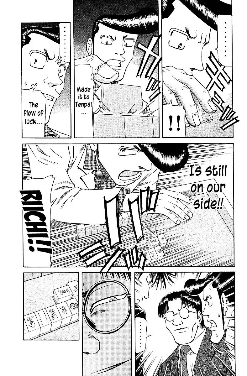 Tetsuya - The Man Called Mahjong Master Chapter 61 page 12 - 