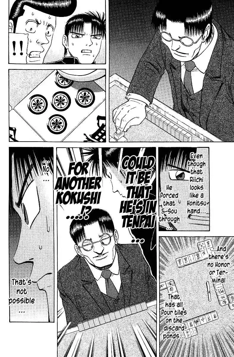 Tetsuya - The Man Called Mahjong Master Chapter 61 page 13 - 