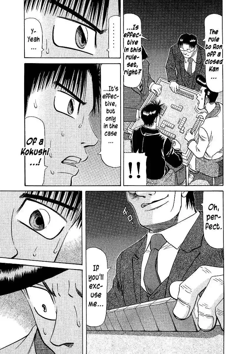 Tetsuya - The Man Called Mahjong Master Chapter 61 page 15 - 
