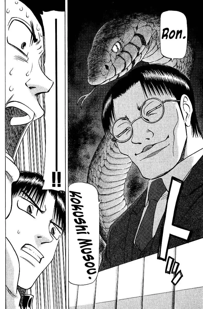 Tetsuya - The Man Called Mahjong Master Chapter 61 page 16 - 