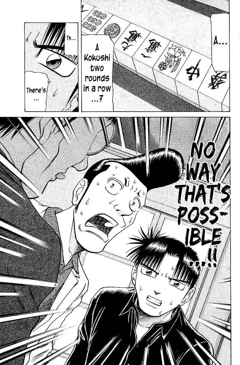 Tetsuya - The Man Called Mahjong Master Chapter 61 page 17 - 
