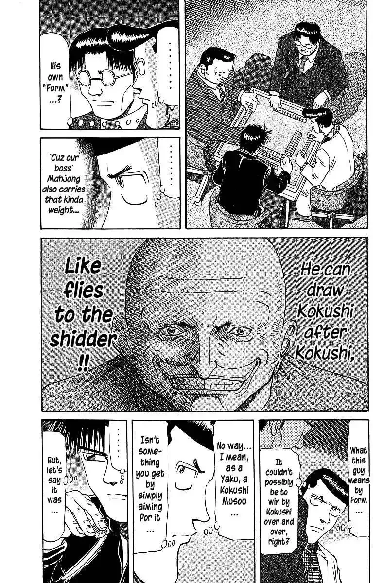 Tetsuya - The Man Called Mahjong Master Chapter 61 page 3 - 