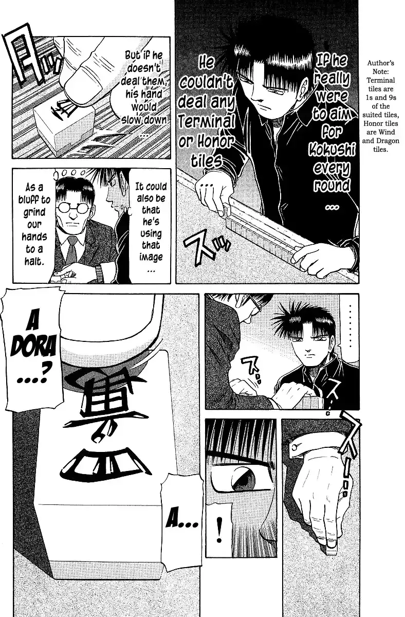 Tetsuya - The Man Called Mahjong Master Chapter 61 page 4 - 