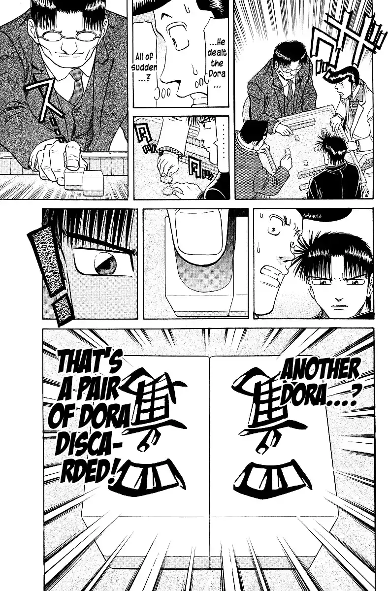 Tetsuya - The Man Called Mahjong Master Chapter 61 page 5 - 
